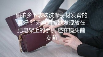 《极品CP魔手外购》美女如云热闹商场全景偸拍~女厕各种大屁股小姐姐方便~好多气质小姐姐撅着大腚哗哗尿量充足 (14)