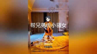 《顶流女神☀️反差泄密》露脸才是王道！万狼求档网红极品身材高颜反差婊【鸡巴日记】新流私拍，人体盛宴3P4P5P令人乍舌 (6)