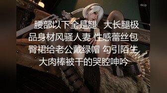 无套干骚妇，如水般柔软的乳房，摸起来贼舒服