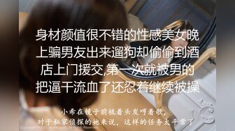   学校放假没有人带个高三极品巨乳妹回宿舍啪啪室友在上铺假装睡觉卧槽这奶子可以玩几年