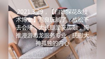 【超推荐❤️会尊享】极品淫妻小母狗喜欢做爱操不够 后入丰臀抽打PP打的好红 主动骑乘浪叫风骚扭动 高清720P原版