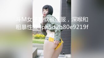 ModelMedia Asia-交换女友-楚梦舒、沉娜娜-MD-0249-最佳原创亚洲色情影片