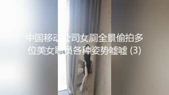 极品身材~6月合集【冬易映儿】仙女颜值~脱衣舞~灯光秀~特写诱惑【10V】 (1)