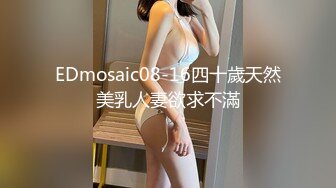 【新速片遞】 美妖Ts李金金 ♈- 被大几把哥哥狂操，菊花火辣辣，搞得好凶猛！ 