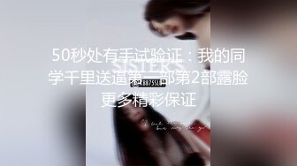 《顶级震撼极品网红》露脸才是王道！你的女神有钱人的母狗~推特清纯系可爱治愈小美女WHITE私拍~调教露出紫薇啪啪