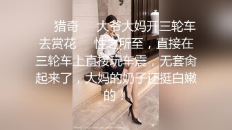 温柔小白露脸良家小媳妇自己一个人在家大秀直播，陪狼友互动撩骚，揉着骚奶子道具抽插骚穴呻吟，精彩又刺激