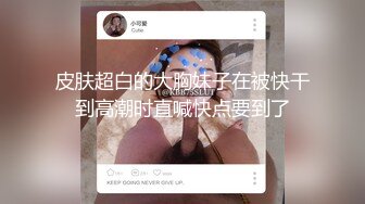 女神浴室洗澡自拍身材超好