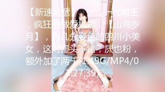 VMC-003(41VMC003)[H.M.P]やりすぎ家庭教師鮎川あみ