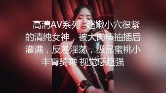 CB站欧美女神【Uwuxo】极品高潮脸~阿黑颜~口足交抖臀道具自慰大秀【145V】 (24)