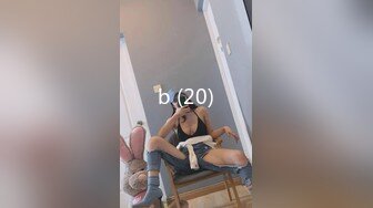 STP31293 近期下海甜美少女！连体网袜开档美臀！第一视角后入，屁股扭来扭去，干净无毛肥唇嫩穴 VIP0600