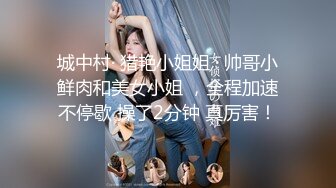 【源码录制】七彩主播【超敏感少女】5月3号-6月8号直播录播☑️黄发气质美女☑️家中做爱炮火连天☑️【154V】 (11)