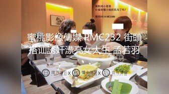 FC2-PPV-1657564 男同视角，不喜勿入  超絶イケメンマッチョS級モデル降臨！エロビ初解禁！うわ反りデカマラで生ハメ！全身の筋肉美がエロすぎです！まさにパーフェクトボディ！