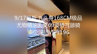 [2DF2]漂亮的年轻少妇酒店约会老相好 换上性感情趣装操 临走时又被干一次! -  [BT种子]