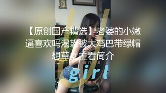 暹羅騷婦｜HoneyTipsy｜合輯Ⅱ 8V