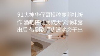 白丝大奶无毛逼极品萝莉的诱惑，呻吟可射听狼友指挥，道具抽插无毛骚穴，淫水多多高潮不断，撅着屁股抠菊花