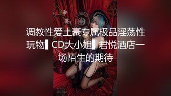 【绿帽狂❤️淫荡妻】找哥们一起满足饥渴电臀女友_全都无套齐插骚逼_前裹后操_哥们竟操内射了_完美露脸_高清720P原版