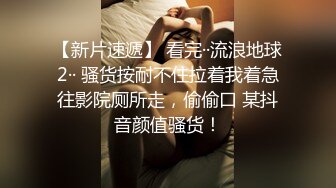 寂寞少妇勾引邻家男，被干出白浆