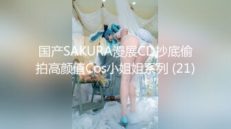 【极骚❤️爆乳荡妹】麻衣CC✿ 台球桌上的赌注输了献身 掏枪直入一杆进穴 抽送紧裹吸茎 肉便器滚烫榨射精液