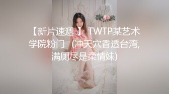 水电工情难自制 修完水电还有休息女屋主动身体