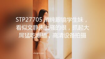 露脸干美少妇2