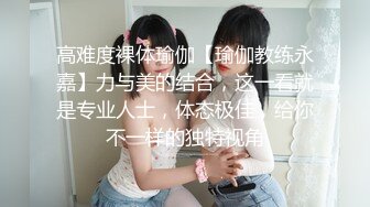 [2DF2] 还有奶水的离异少妇堕落出来卖接活遇到渣男被套路灌醉带到宾馆貌似被3个老爷们边拍边玩[BT种子]