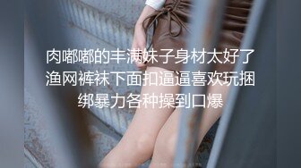 班主任老师和我的秘密恩爱结婚生活 花音心丽