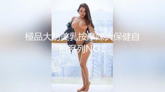 RAS201 皇家华人 天使般的青梅竹 马超反差放荡淫乱NTR STACY