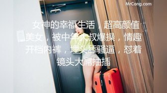 哈尔滨清纯小美女：射到我嘴里好给你解解渴，靠不要