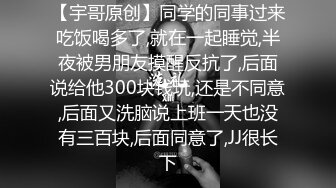 娃娃音超清纯金发萝莉萌妹，撩起衣服揉捏奶子，振动棒特写抽插粉穴，超级嫩进进出出，高潮搞得小穴很湿