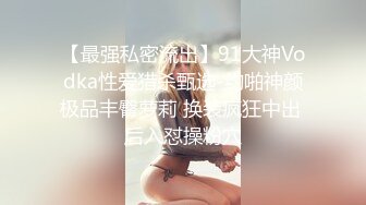 182_(sex)20230806_小表妹的故事