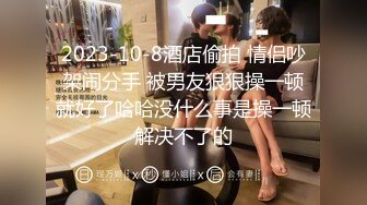 【明星颜值19岁无敌美妞】清纯长相，爆乳D罩杯，一线天粉穴，越来越骚，自摸咬唇一脸淫荡，浪叫呻吟更是诱人