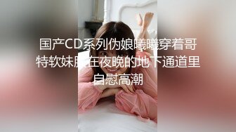 [2DF2] 妹子买完套套回来继续第二炮抽插猛操呻吟[BT种子]