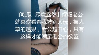 长腿翘臀白丝无毛女神AVOVE深夜与小哥激情啪啪，用脚夹着鸡巴口交，淫声荡语无套抽插后入特写直接内射