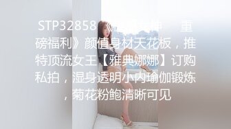 重金定制，快手已永久封停18万粉丰腴大胸反差骚女【欣妹妹】全裸骚舞、抖奶、顶胯各种高潮脸无水完整全套 (10)