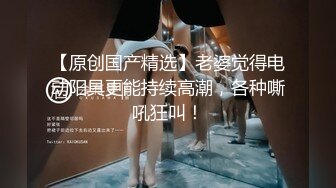 ❤️02反差学妹❤️卡哇伊清纯系萝莉女奴 掰开骚逼求你操！蜜桃臀反差萝利，观音坐莲你能坚持多久？逼粉奶大人形小母狗