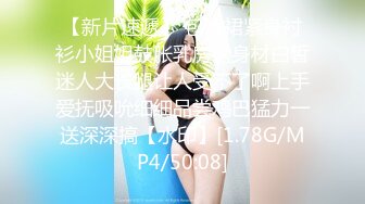 【长腿❤️反差女神】水冰月✿ 极品窈窕身材干净气质校花 呻吟超嗲胜似春猫 床上功夫超反差 赏心悦目爆肏蜜穴