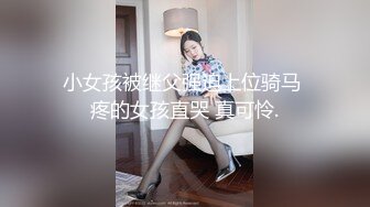 ❤️极品气质尤物❤️反差骚婊女神〖皮蛋酱〗网红妹妹的狂野私生活反差网红御姐高跟黑丝大长腿勾人心魂