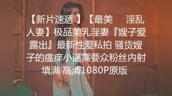 抖娘-利世吉他妹妹超極品三套最新高清寫真