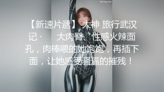 土豪高级公寓操性感漂亮的女神美女身上擀面皮包饺子