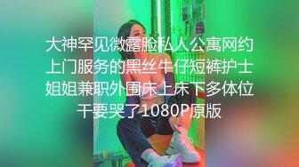 爱豆传媒IDG5526催情精油按摩激发少妇对性交的渴望