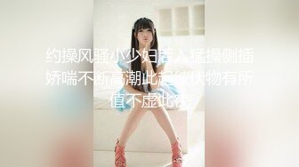 【新片速遞 】 吊带短裙美女性感大长腿美乳看了就要冲动啊，白皙高挑肉体抱在腿上舌吻爱抚狠狠插入抽操哦哦娇吟干的畅快【水印】[1.88G/MP4/01:05:12]