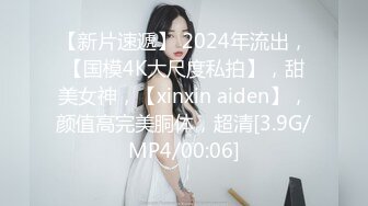 【新片速遞】 胡子大叔酒店约炮刚刚离异的美女同事⭐饥渴的很怎么干都满足不了⭐最后射了她一脸