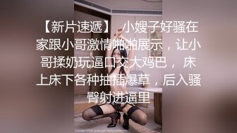 @MDSR-0001-4 妖女榨汁 篇章四  王夫人的猎食者天堂