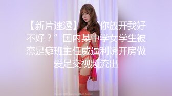 “你好坏～怎么拍这么近这么清楚”