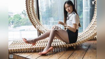 Mackenzie Jones身材火辣的雀斑大洋马onlyfans流出性爱视图合集【132v】 (20)