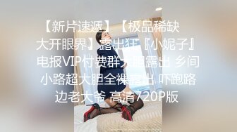 老哥探花找了个大奶少妇TP啪啪 口交上位骑乘大力猛操呻吟娇喘非常诱人 很是诱惑喜欢不要错过