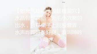 【新片速遞】爱装纯的骚女人按摩店享受小哥的特殊服务，让小哥抠逼按摩棒玩弄骚穴搞的直流淫水，口交大鸡巴多体位放肆插