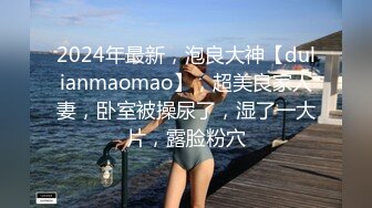 风俗娘 痴女化教育 白丝袜吊带性感套装