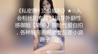 极品女神降临-超美S级女神，初恋那种感觉