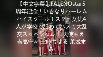 【新片速遞】烈焰红唇花臂纹身女神下海 ，紧身裤扭动小腰 ，露美乳揉捏晃动 ，M腿掰开粉穴特写 ，揉搓阴蒂振动棒插入